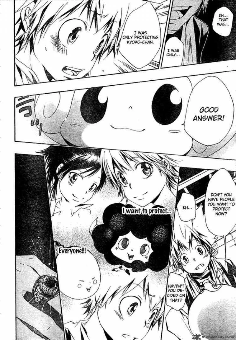 Katekyo Hitman Reborn! Chapter 148 page 6