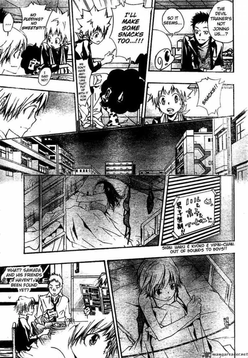Katekyo Hitman Reborn! Chapter 148 page 15