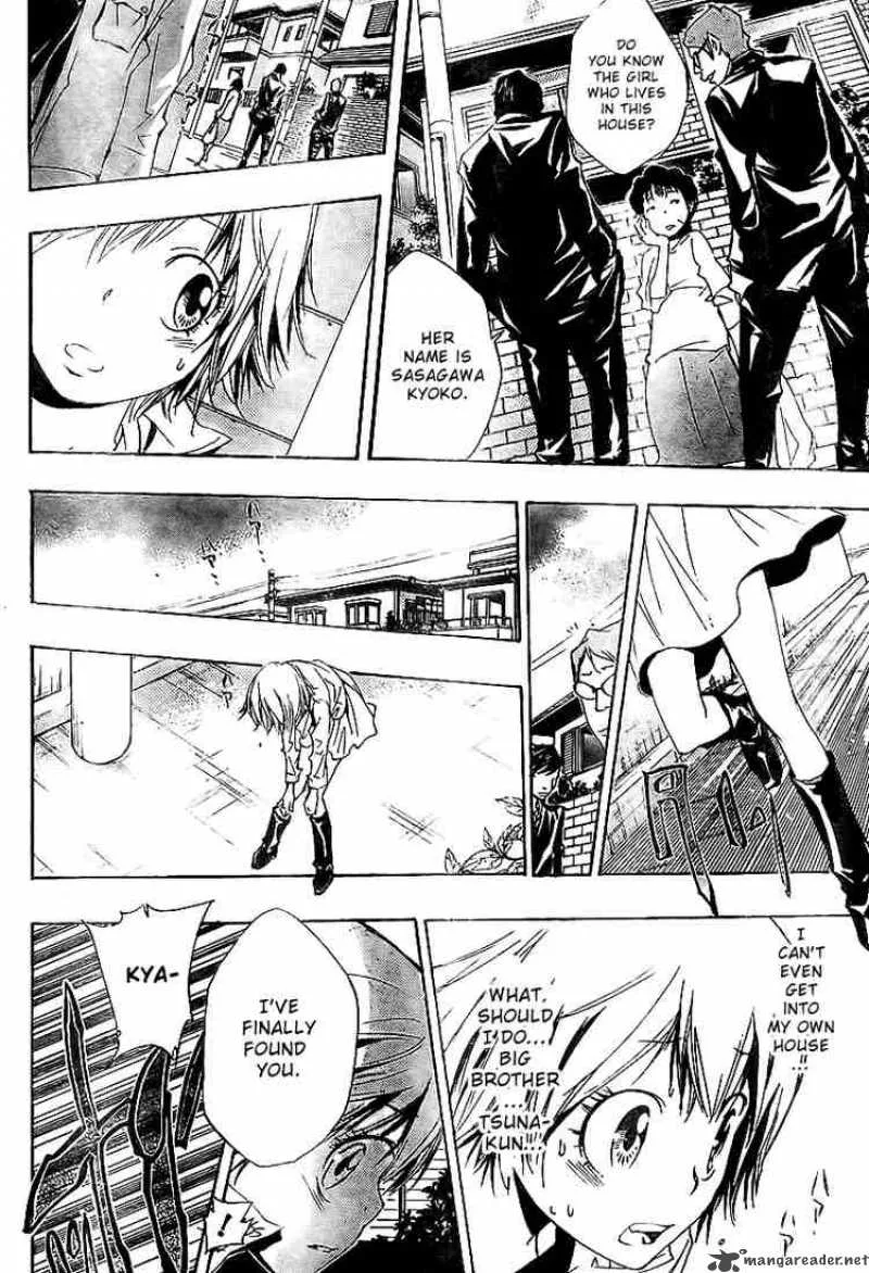 Katekyo Hitman Reborn! Chapter 149 page 17