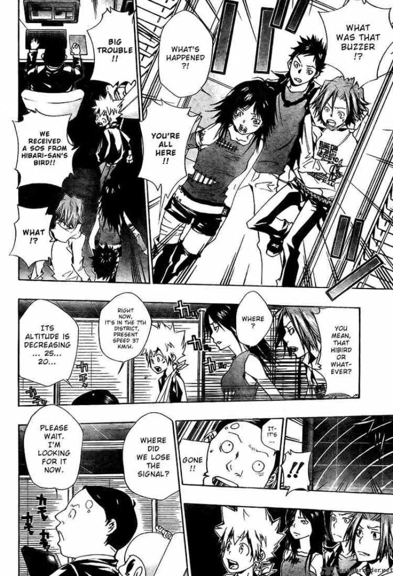 Katekyo Hitman Reborn! Chapter 149 page 3