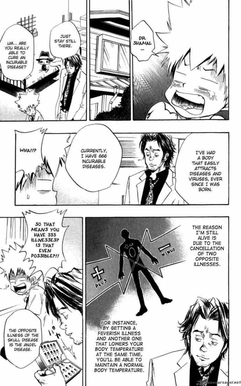 Katekyo Hitman Reborn! Chapter 15 page 17