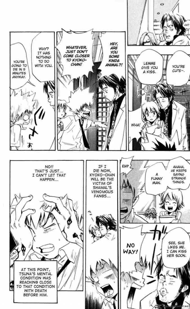Katekyo Hitman Reborn! Chapter 15 page 14
