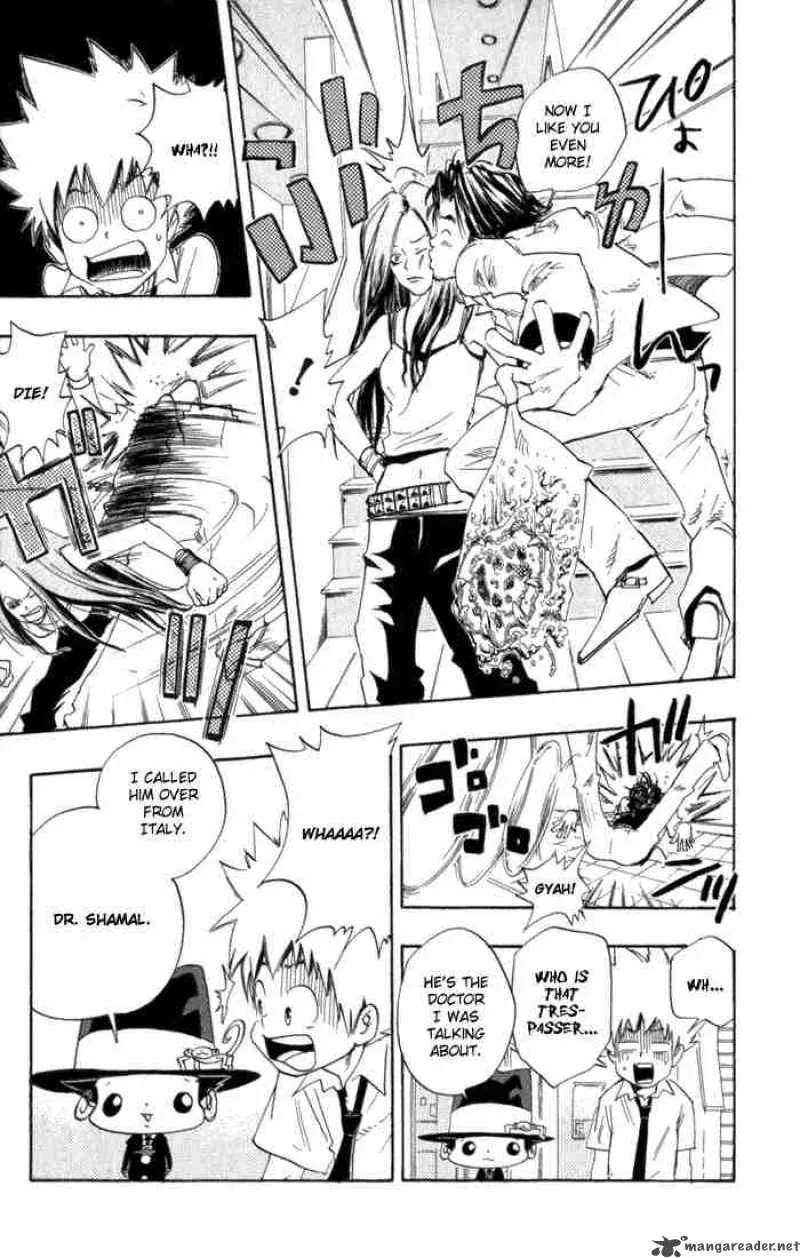 Katekyo Hitman Reborn! Chapter 15 page 9
