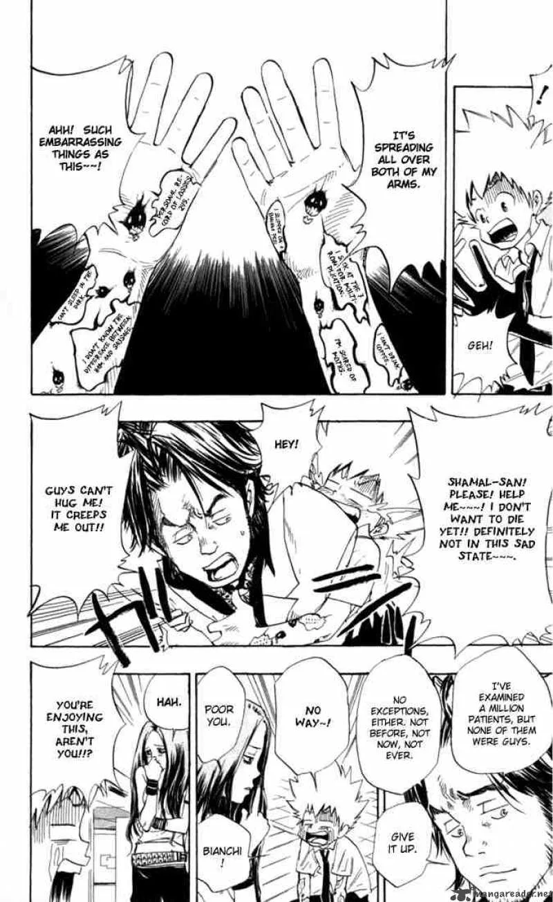 Katekyo Hitman Reborn! Chapter 15 page 12