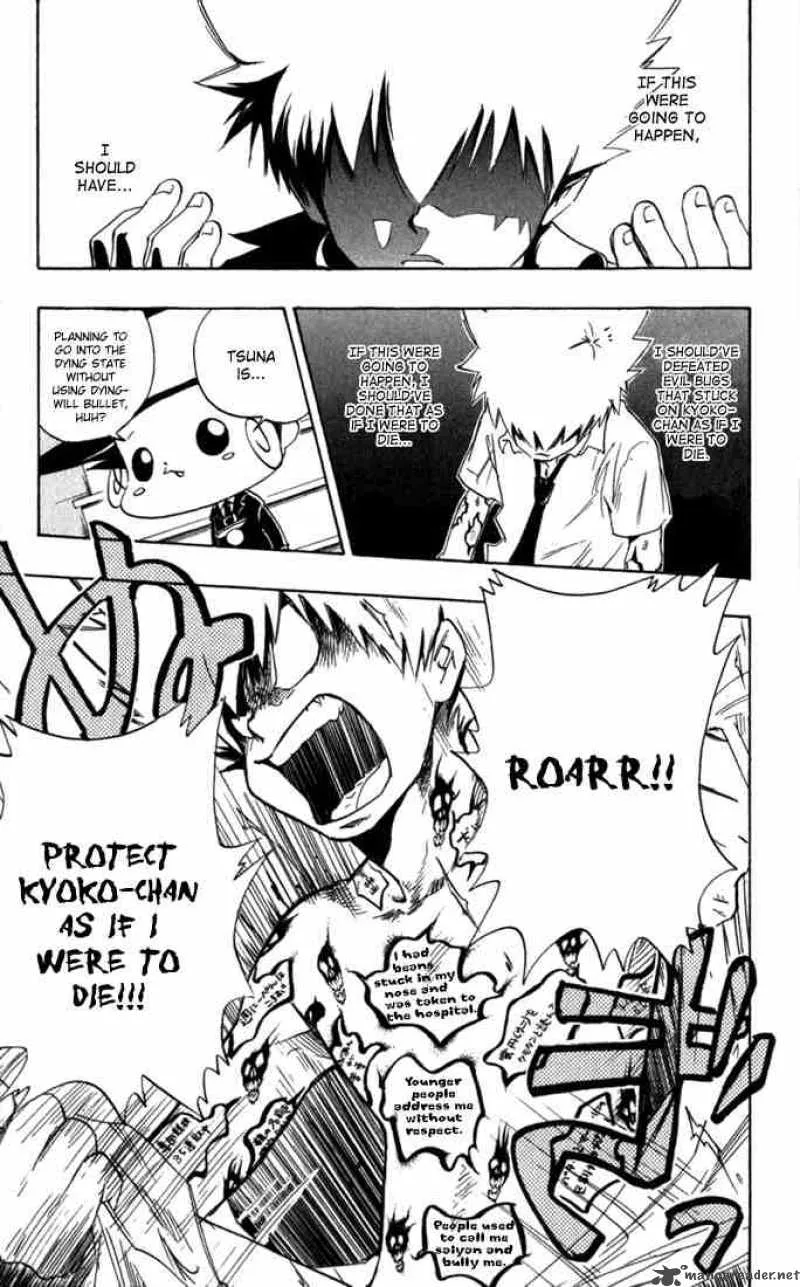 Katekyo Hitman Reborn! Chapter 15 page 15