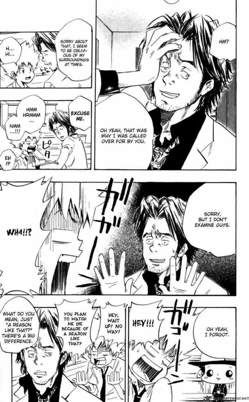 Katekyo Hitman Reborn! Chapter 15 page 11