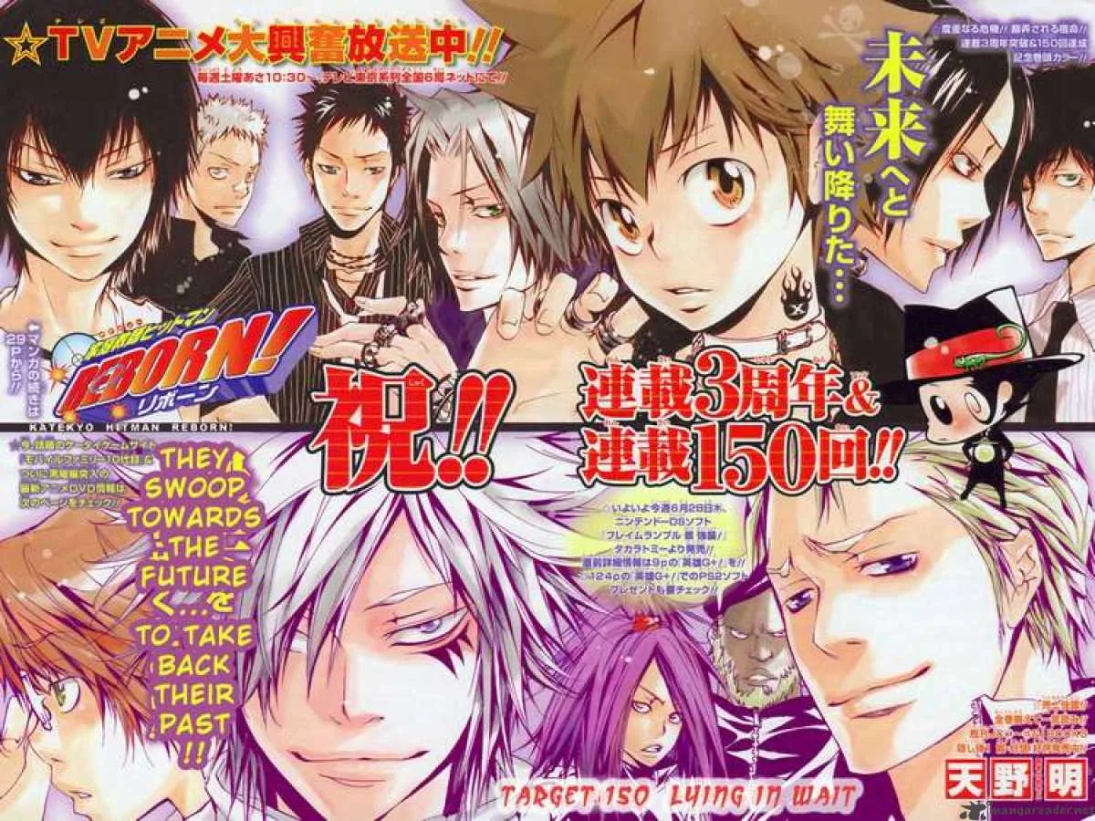 Katekyo Hitman Reborn! Chapter 150 page 1