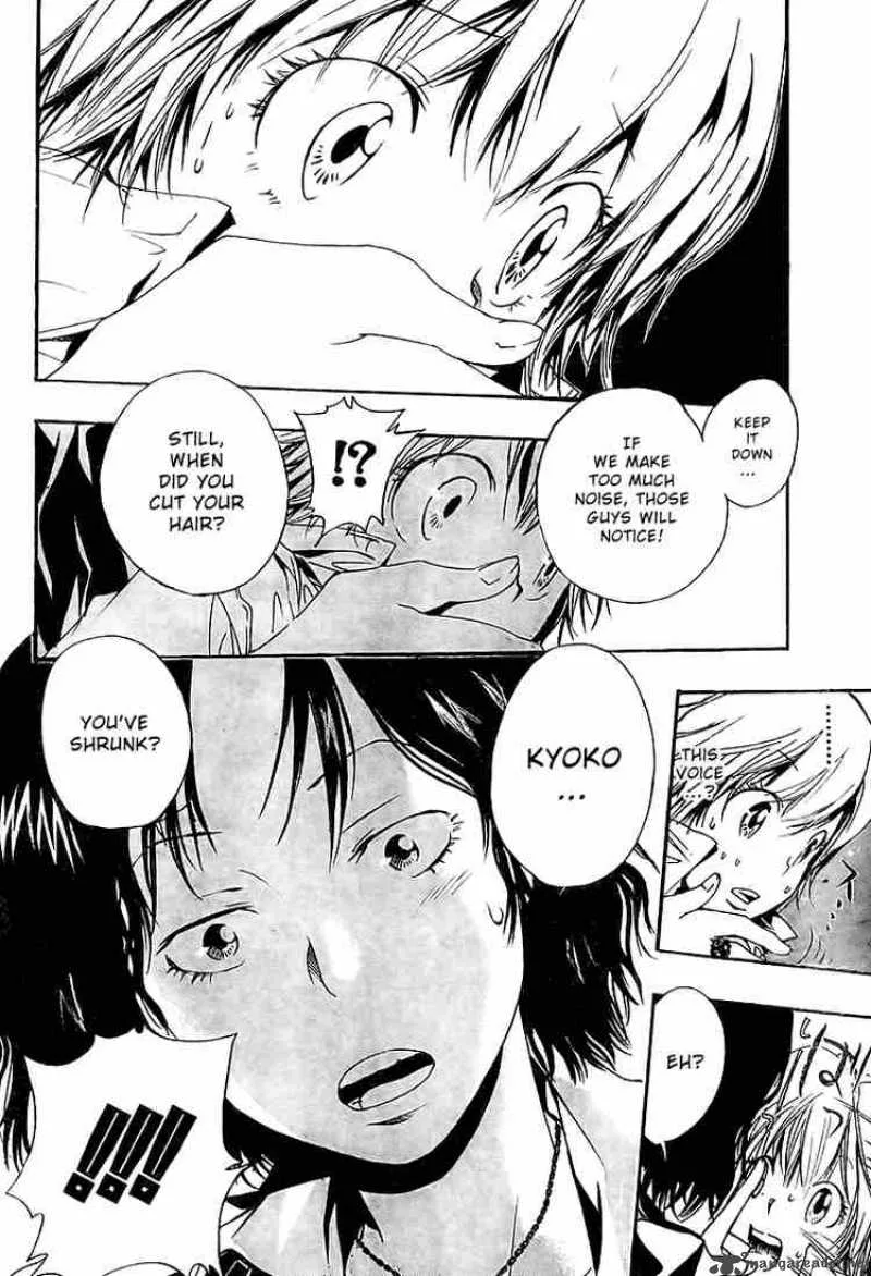 Katekyo Hitman Reborn! Chapter 150 page 3
