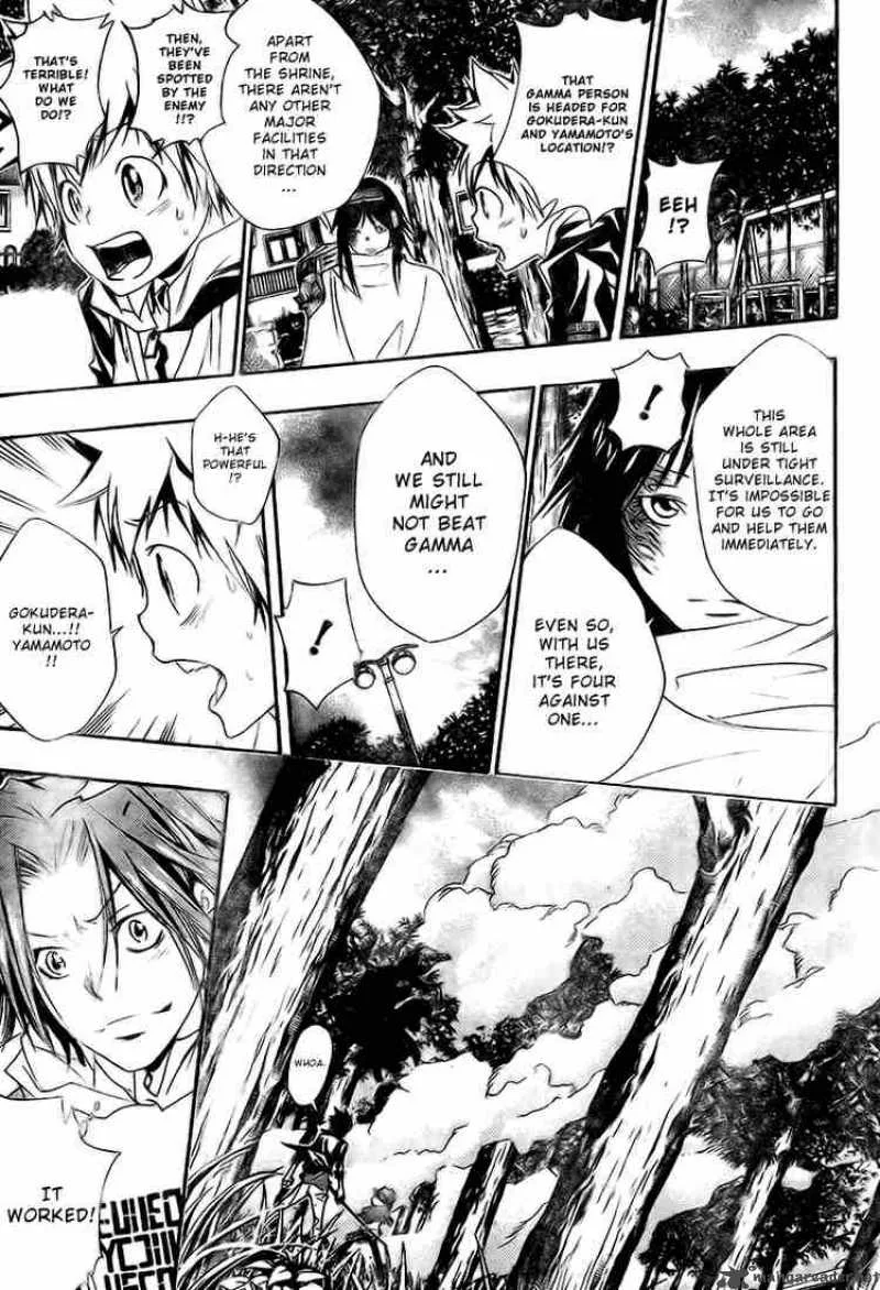 Katekyo Hitman Reborn! Chapter 150 page 16