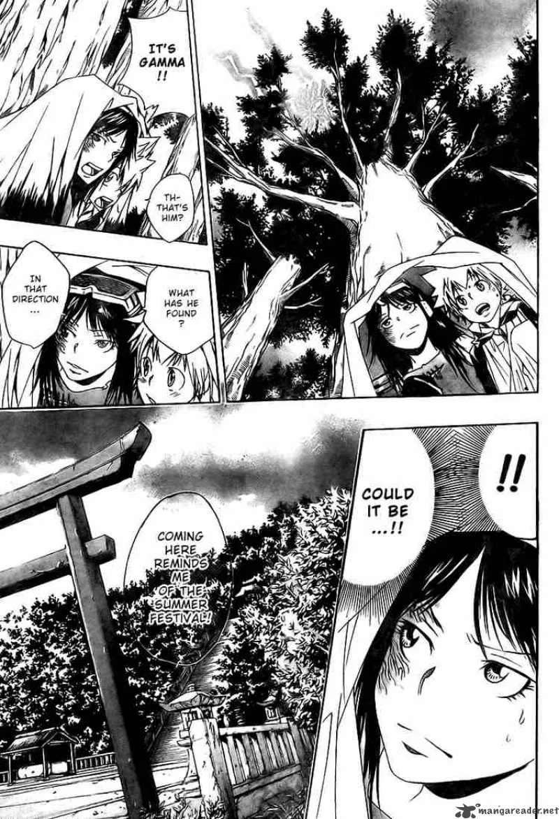 Katekyo Hitman Reborn! Chapter 150 page 6