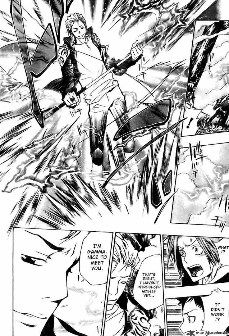Katekyo Hitman Reborn! Chapter 150 page 17