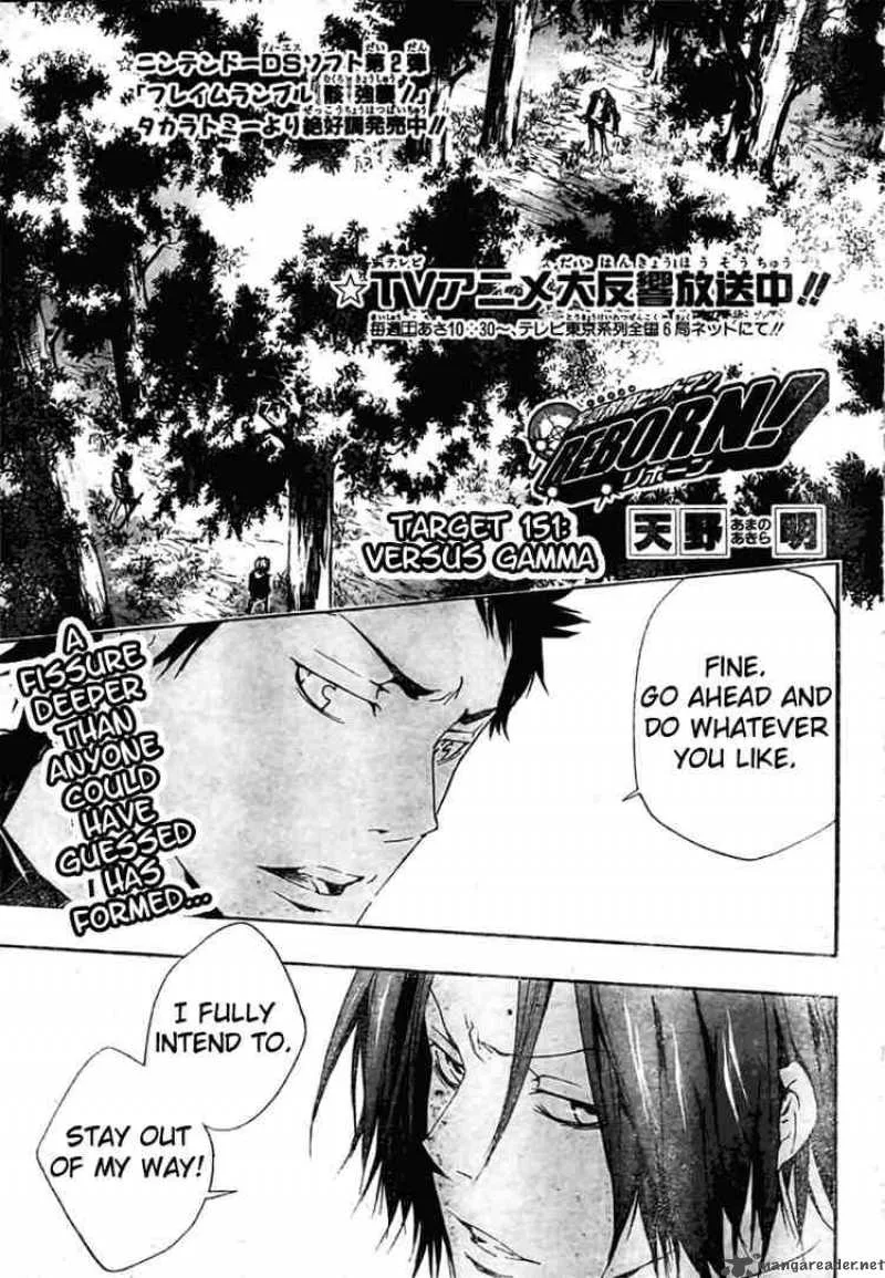 Katekyo Hitman Reborn! Chapter 151 page 1