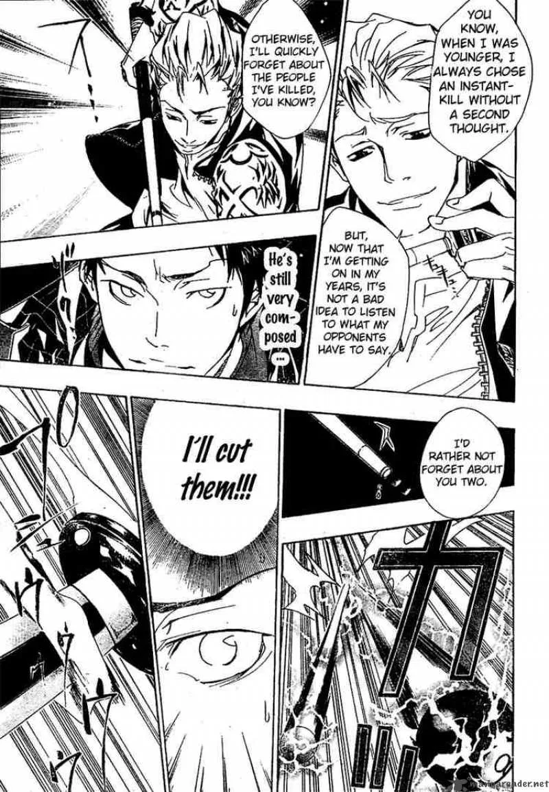 Katekyo Hitman Reborn! Chapter 151 page 15