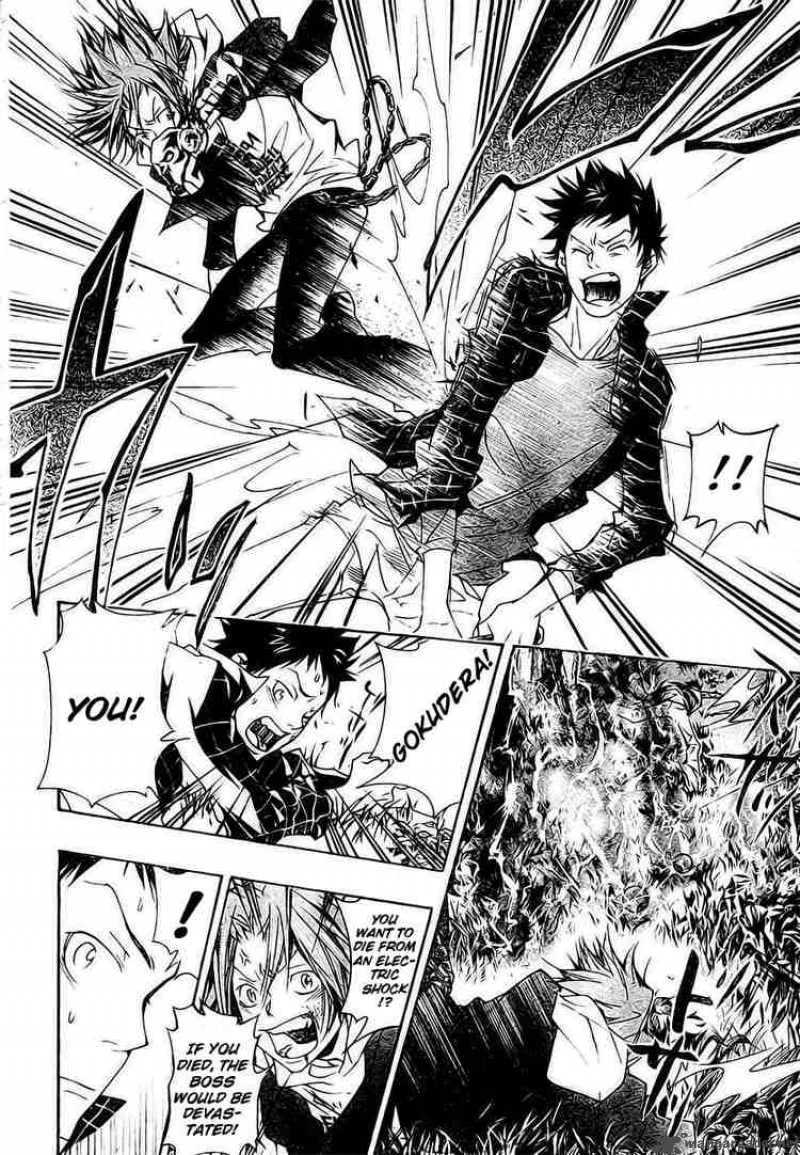 Katekyo Hitman Reborn! Chapter 151 page 16
