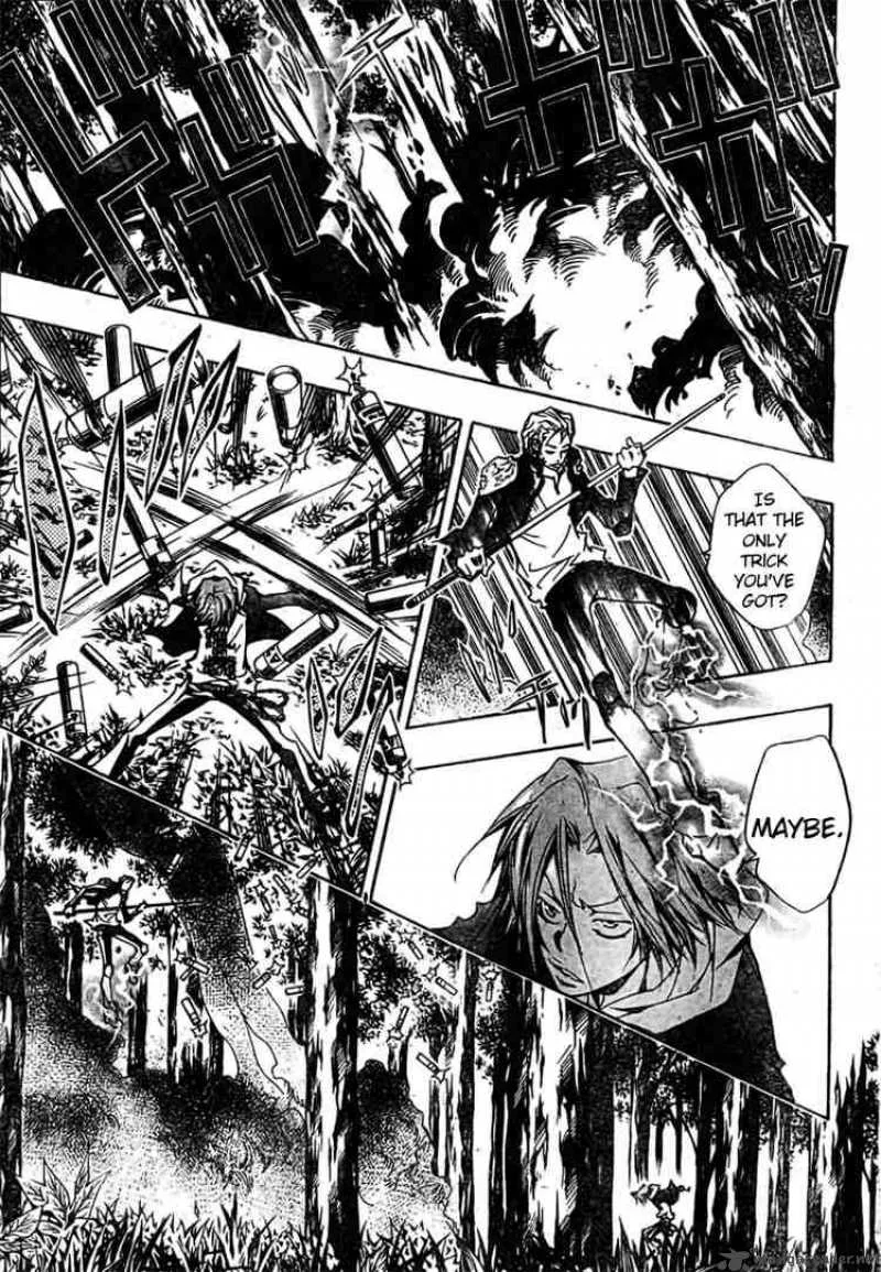 Katekyo Hitman Reborn! Chapter 151 page 3