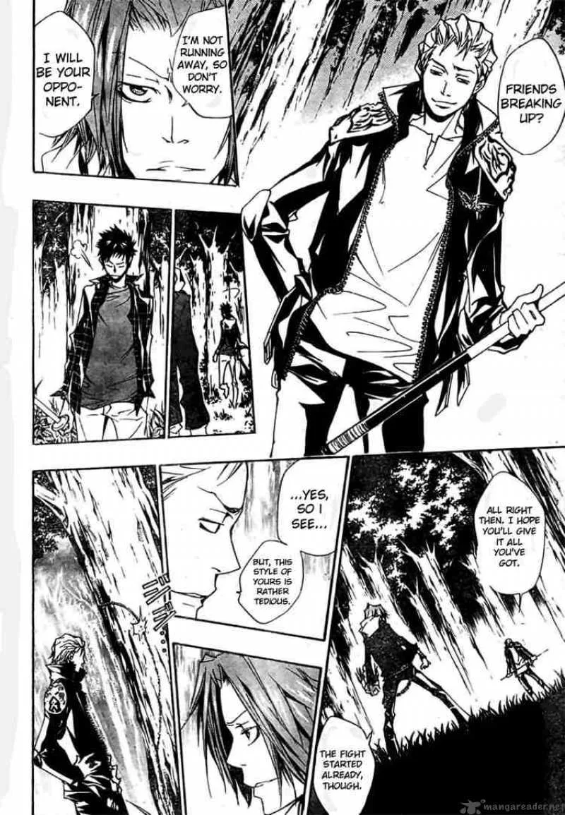 Katekyo Hitman Reborn! Chapter 151 page 2