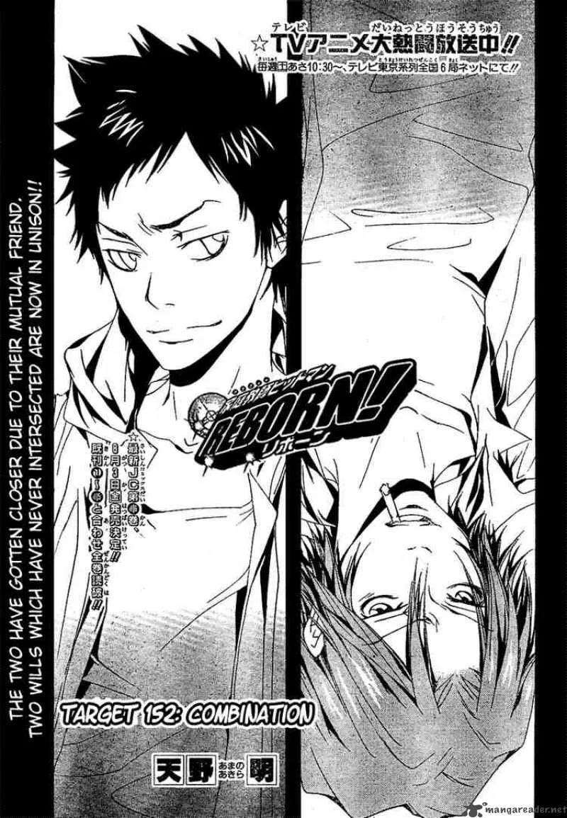 Katekyo Hitman Reborn! Chapter 152 page 1