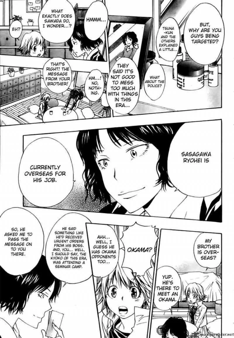 Katekyo Hitman Reborn! Chapter 152 page 15