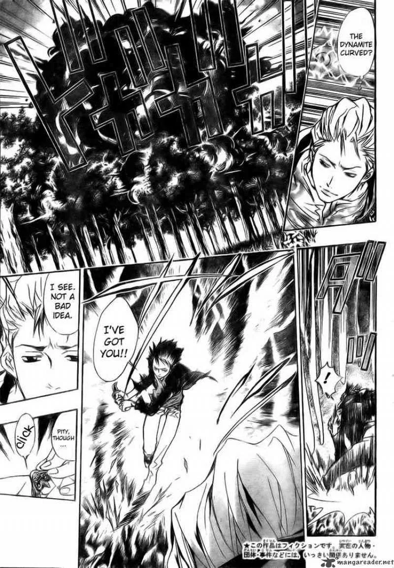 Katekyo Hitman Reborn! Chapter 152 page 7