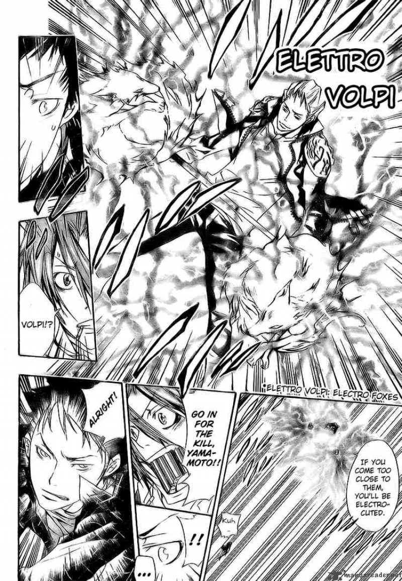 Katekyo Hitman Reborn! Chapter 152 page 8