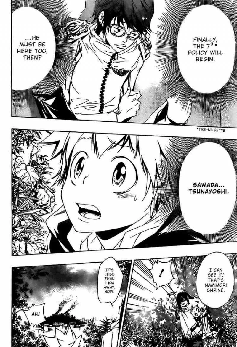 Katekyo Hitman Reborn! Chapter 153 page 12