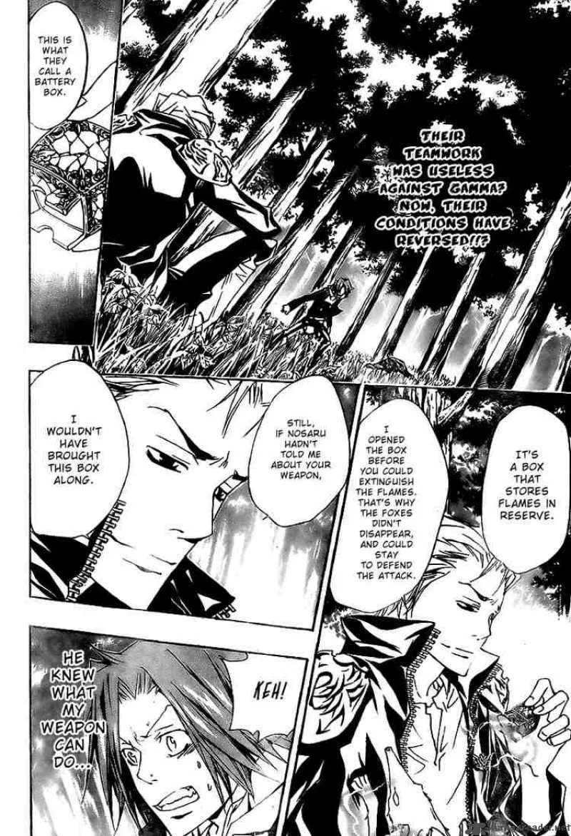 Katekyo Hitman Reborn! Chapter 153 page 2