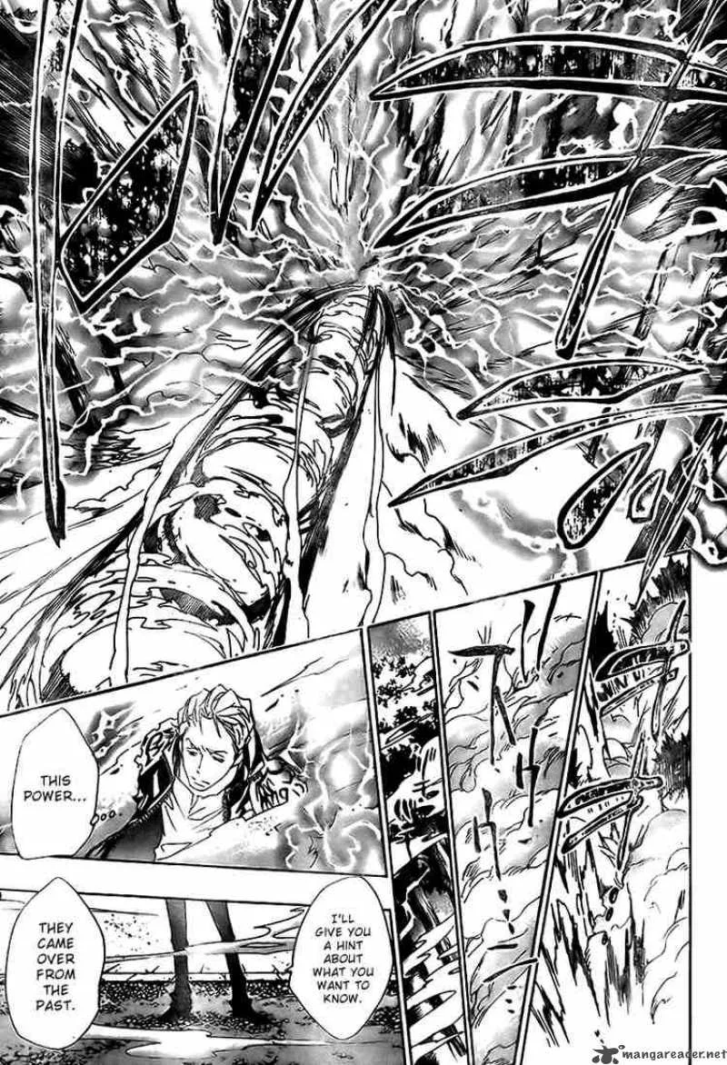 Katekyo Hitman Reborn! Chapter 153 page 17