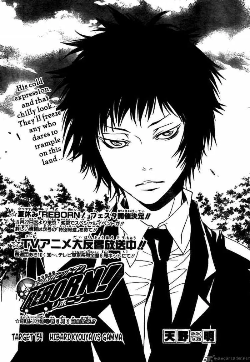 Katekyo Hitman Reborn! Chapter 154 page 1