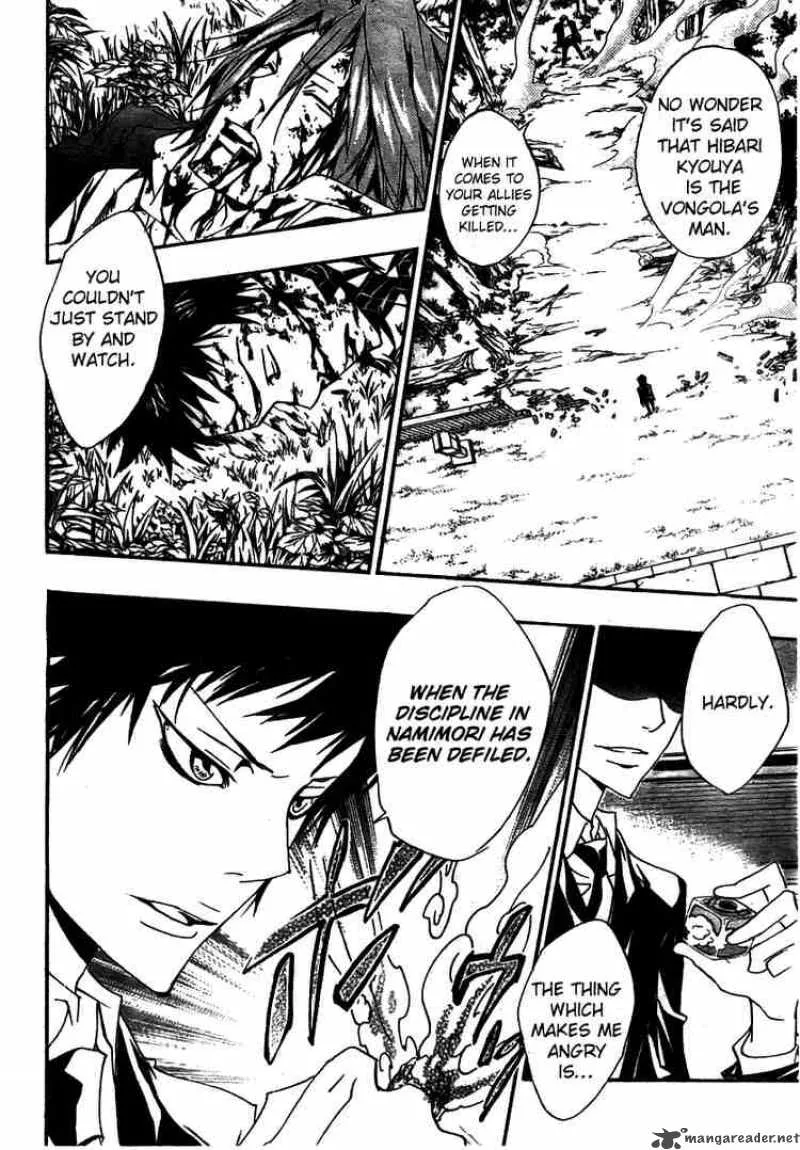 Katekyo Hitman Reborn! Chapter 154 page 4