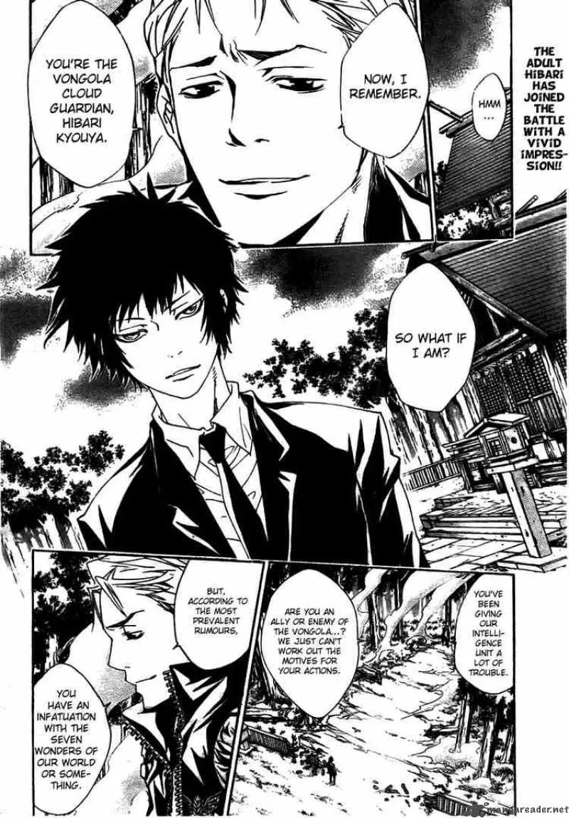 Katekyo Hitman Reborn! Chapter 154 page 2
