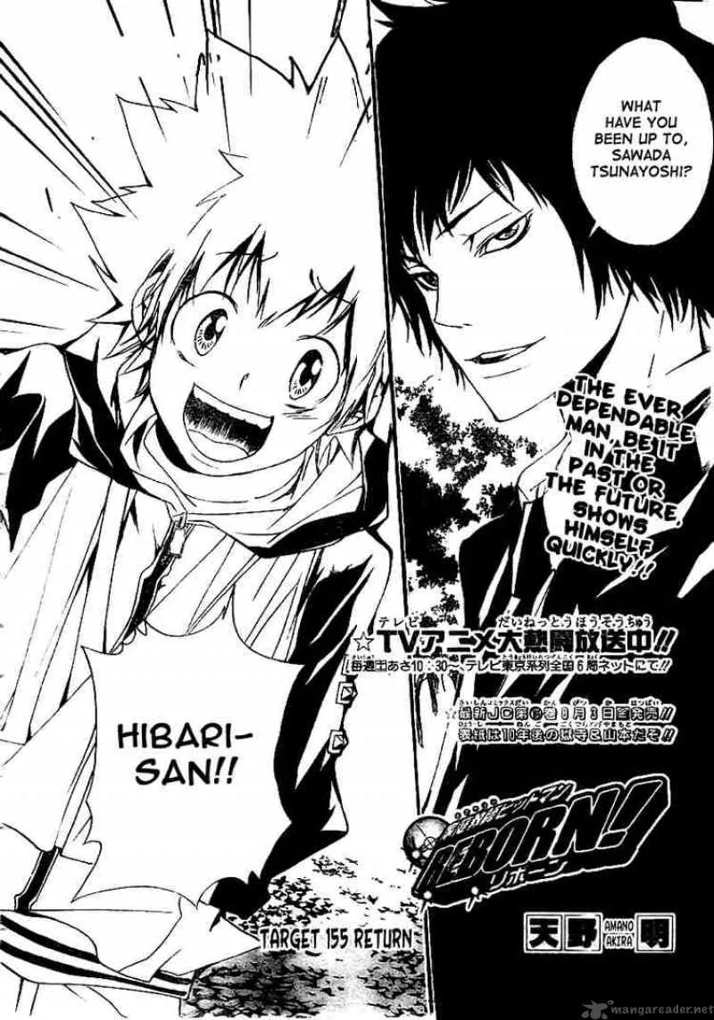 Katekyo Hitman Reborn! Chapter 155 page 2