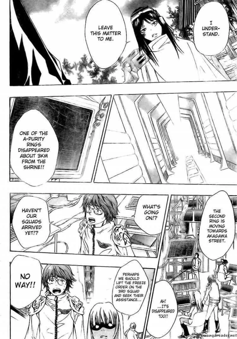 Katekyo Hitman Reborn! Chapter 155 page 6