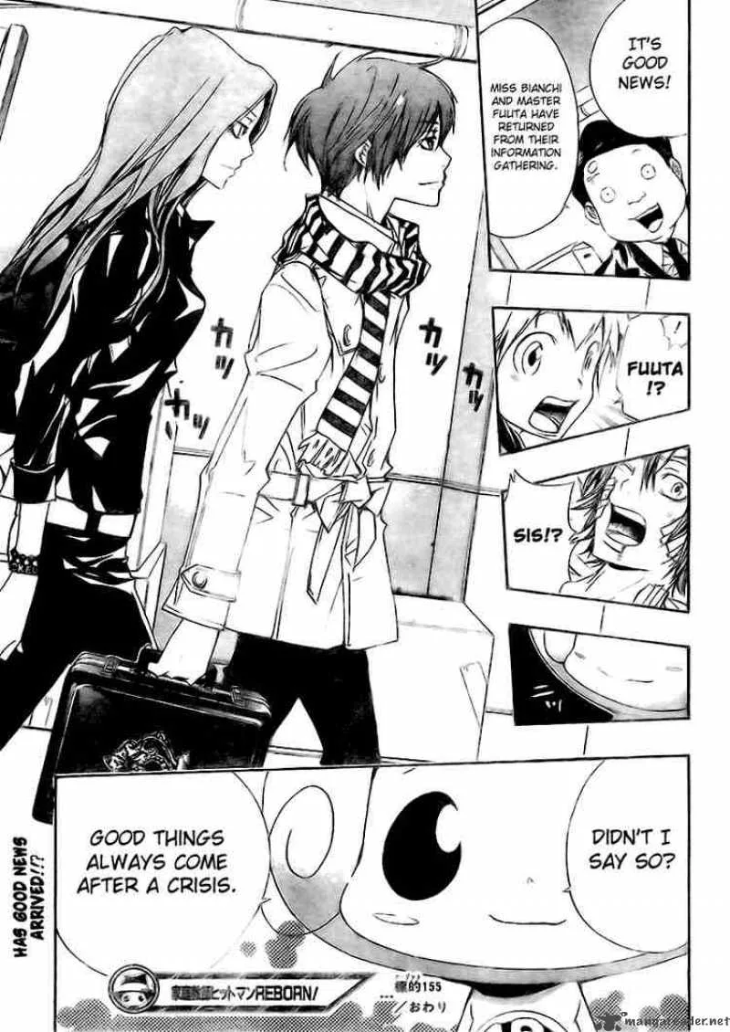 Katekyo Hitman Reborn! Chapter 155 page 17