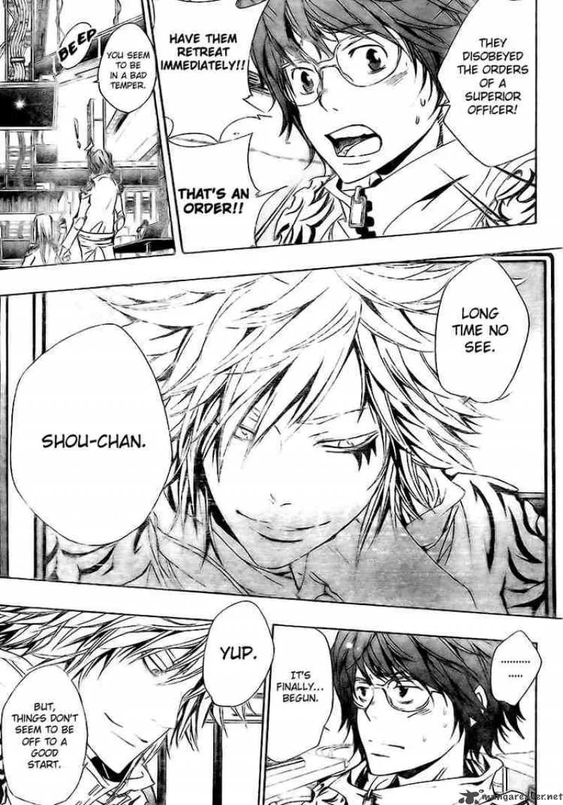 Katekyo Hitman Reborn! Chapter 155 page 7