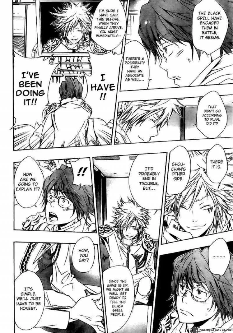 Katekyo Hitman Reborn! Chapter 155 page 8