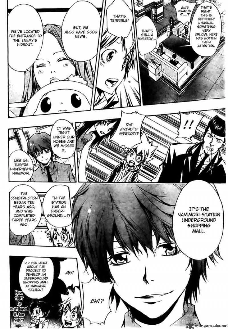 Katekyo Hitman Reborn! Chapter 156 page 6
