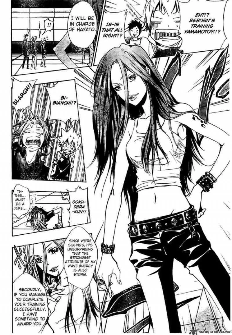 Katekyo Hitman Reborn! Chapter 156 page 12