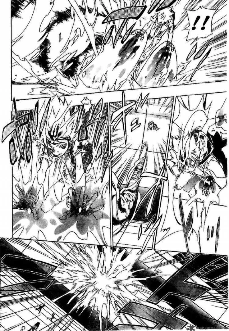 Katekyo Hitman Reborn! Chapter 156 page 16