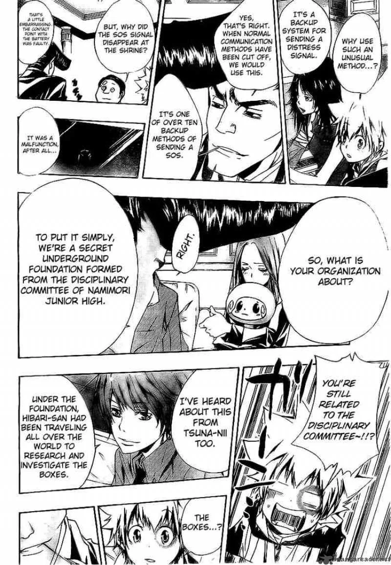 Katekyo Hitman Reborn! Chapter 156 page 4