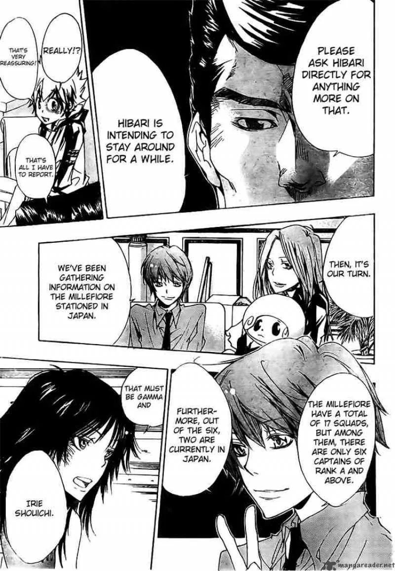 Katekyo Hitman Reborn! Chapter 156 page 5