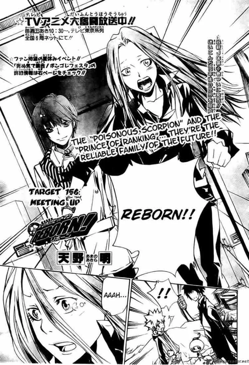 Katekyo Hitman Reborn! Chapter 156 page 1