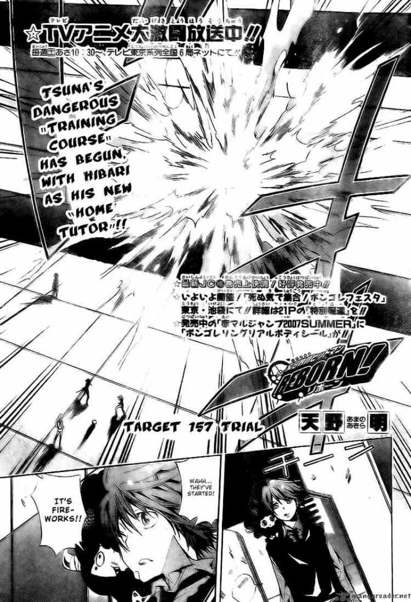 Katekyo Hitman Reborn! Chapter 157 page 1