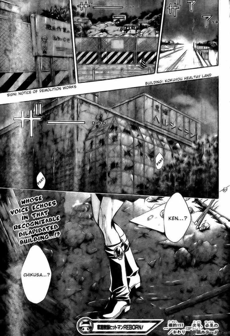 Katekyo Hitman Reborn! Chapter 157 page 17