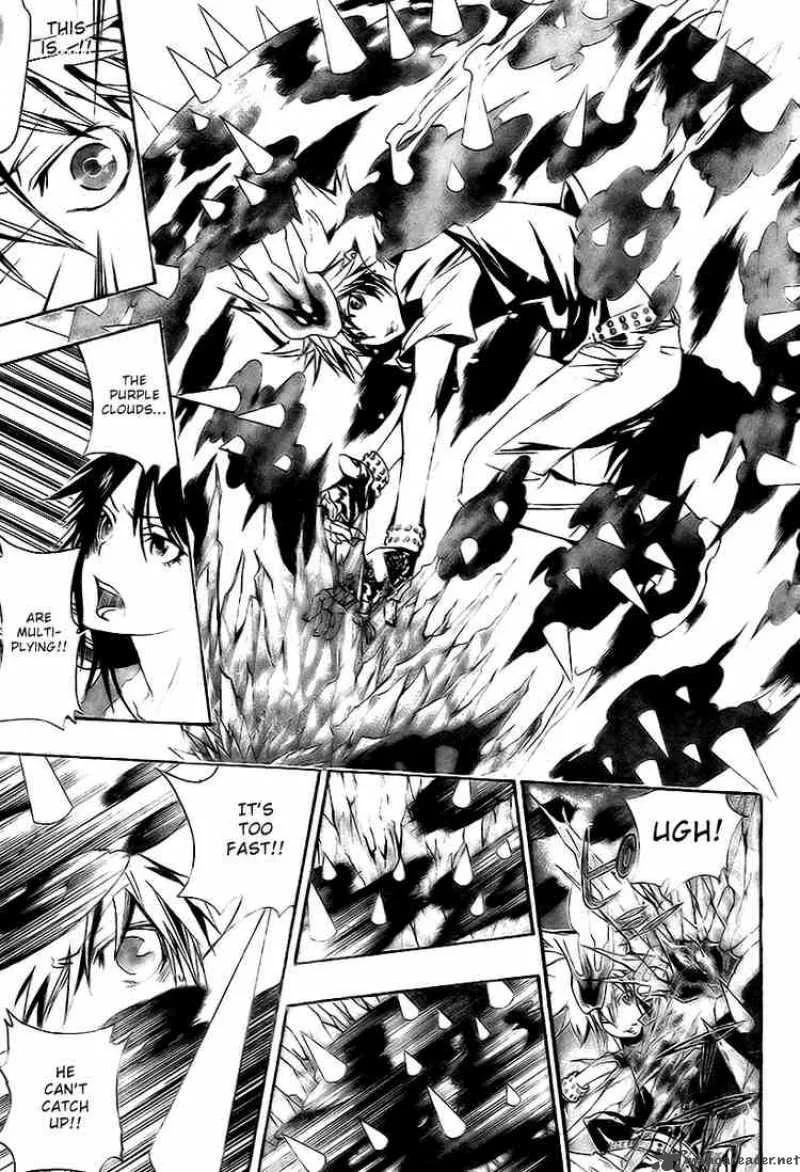 Katekyo Hitman Reborn! Chapter 157 page 5