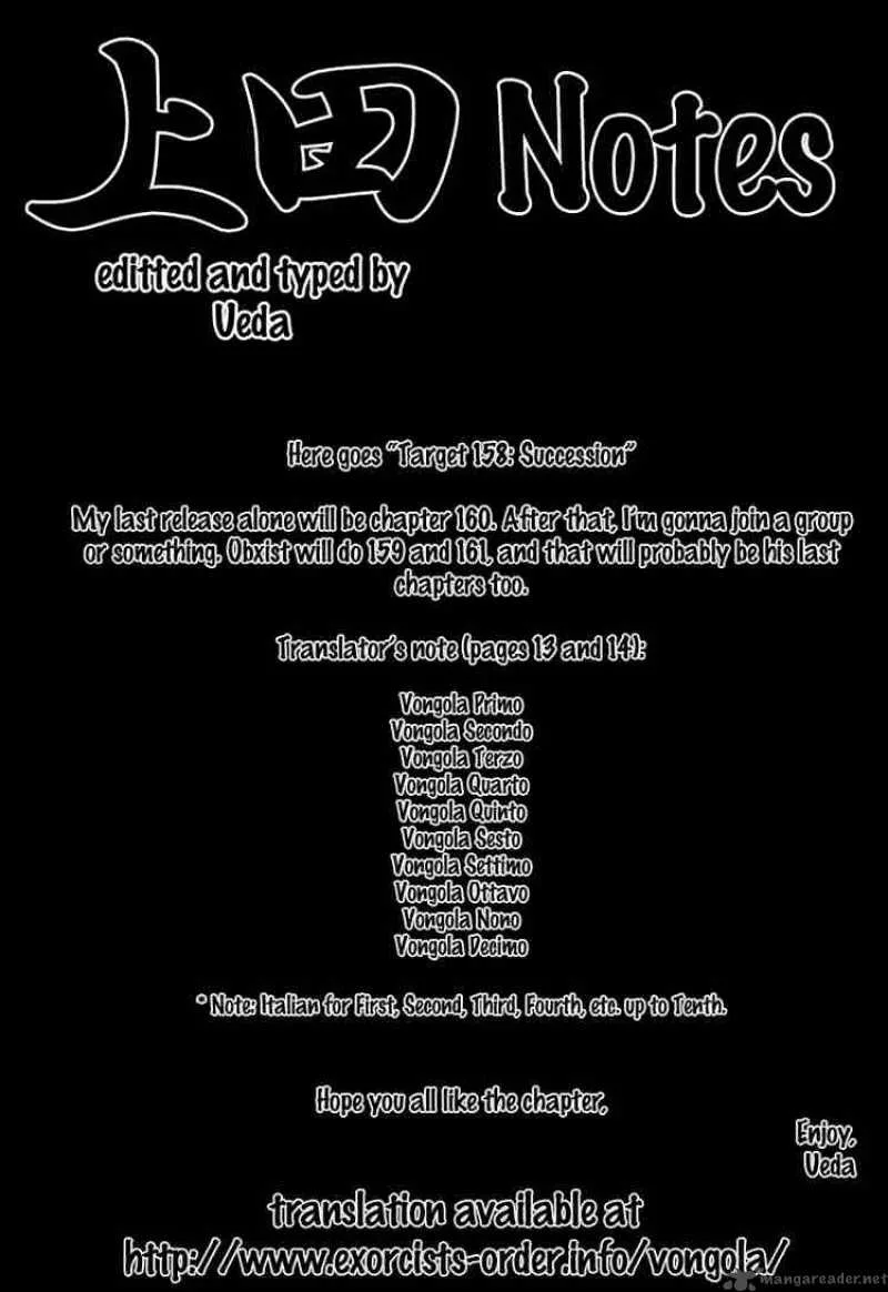 Katekyo Hitman Reborn! Chapter 158 page 18