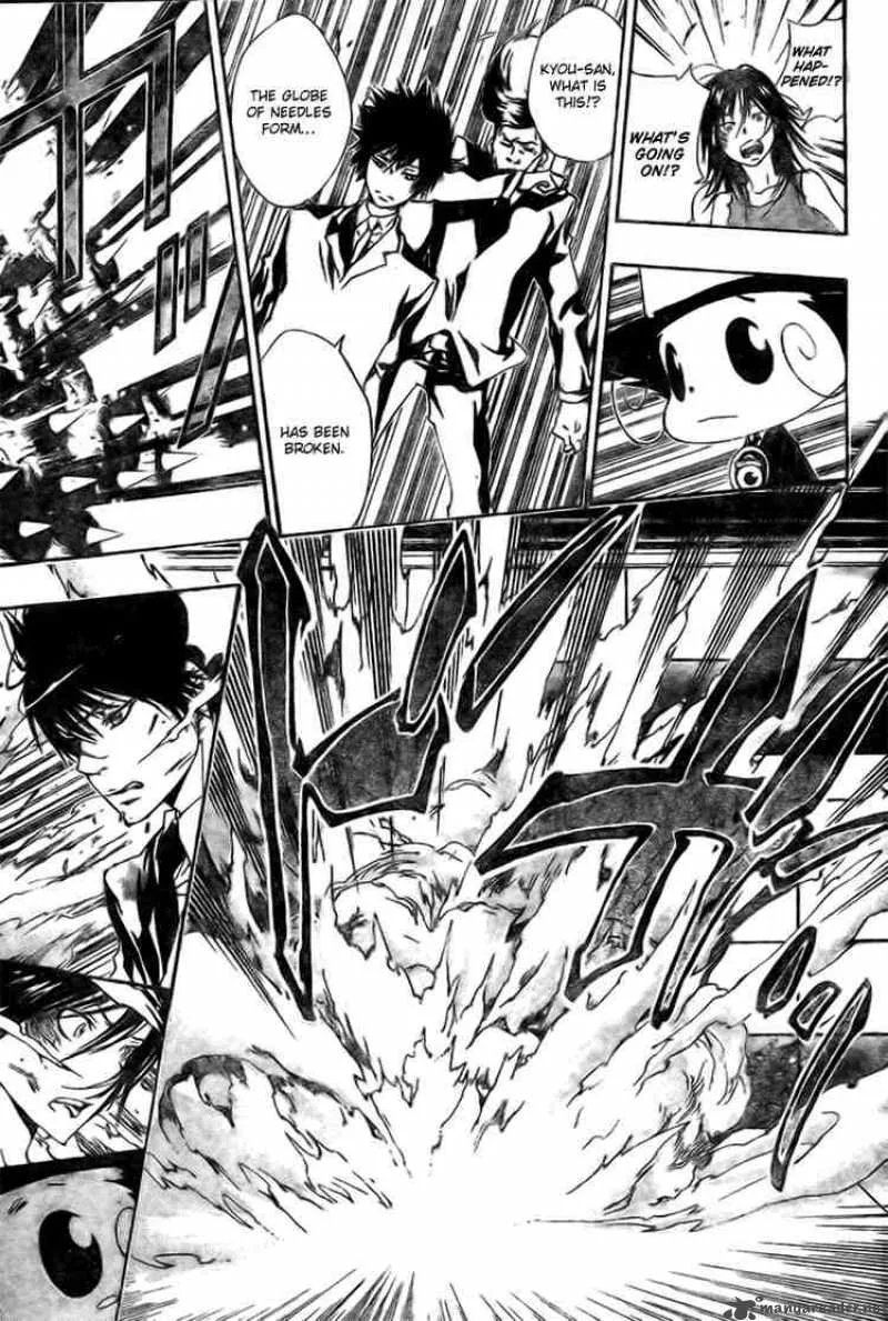 Katekyo Hitman Reborn! Chapter 158 page 16