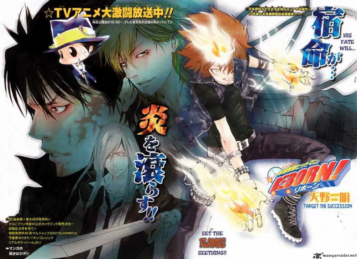 Katekyo Hitman Reborn! Chapter 158 page 1