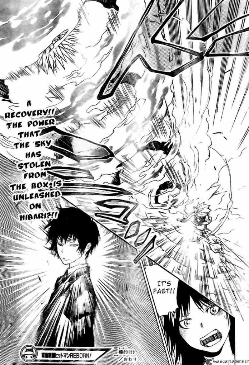 Katekyo Hitman Reborn! Chapter 159 page 17