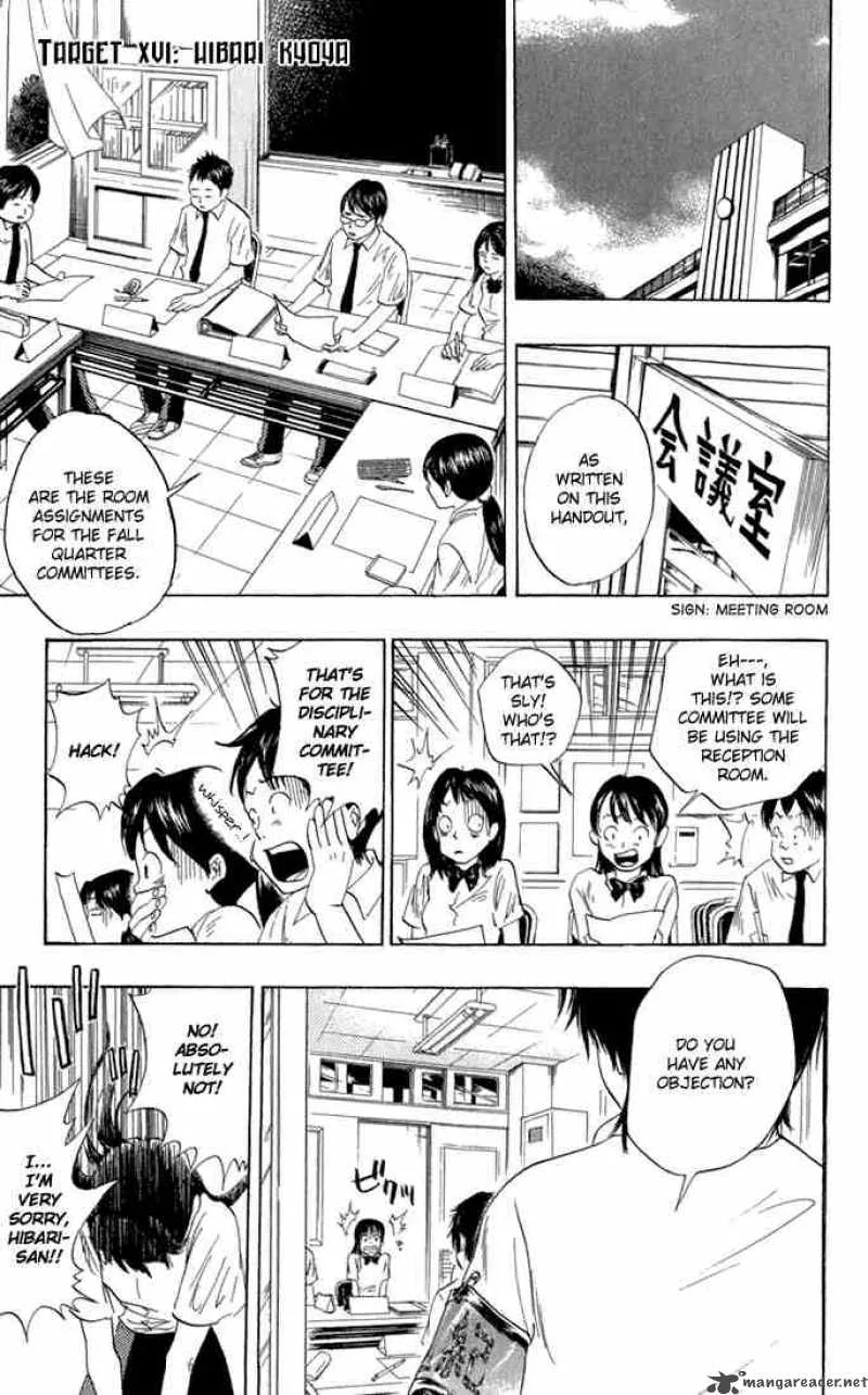 Katekyo Hitman Reborn! Chapter 16 page 1