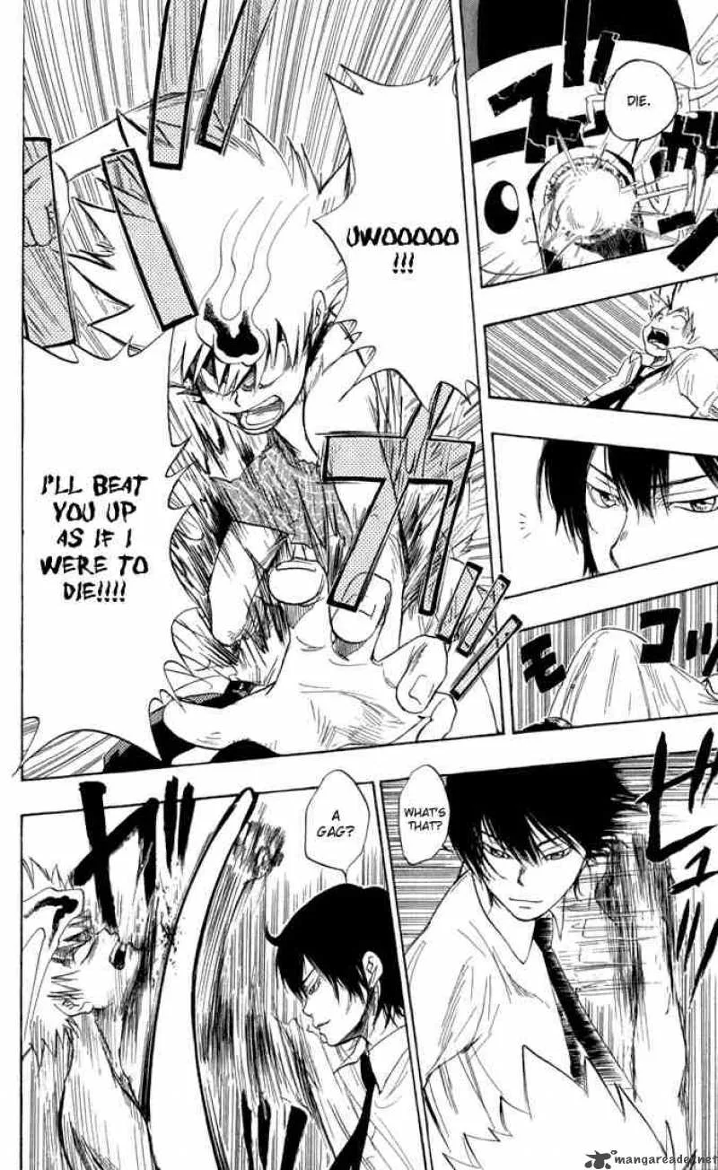 Katekyo Hitman Reborn! Chapter 16 page 14